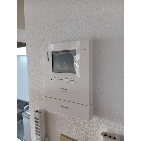 マンション有田 室内写真9