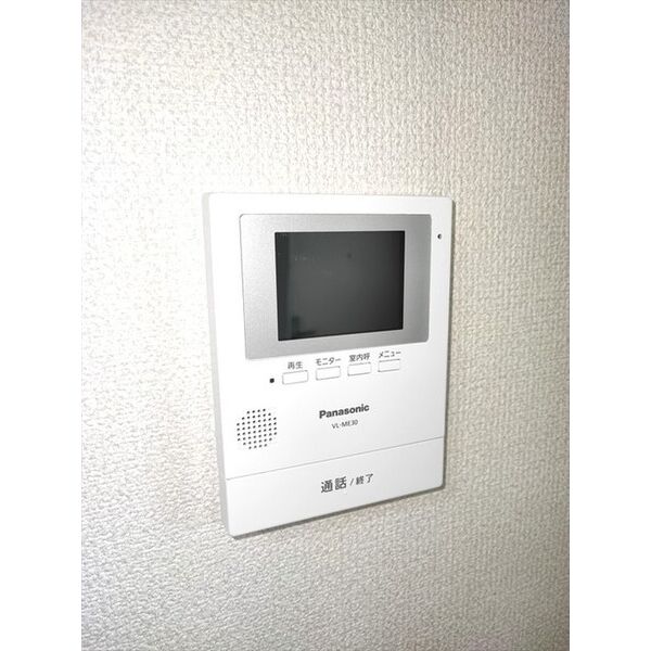 嶋本マンション 室内写真9
