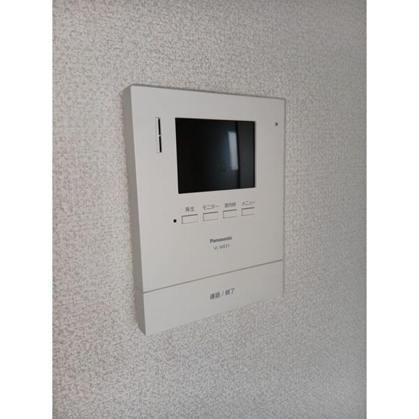 ハイツ有本 室内写真9