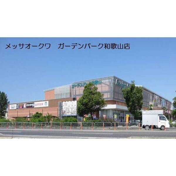 水原マンションⅡ 室内写真8