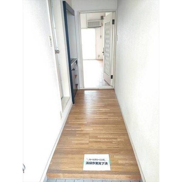 シティパル秋月 室内写真8