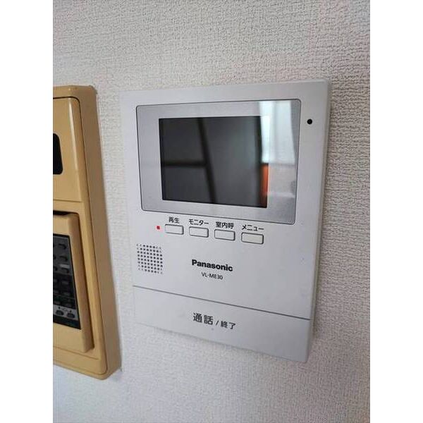 シティパル秋月 室内写真9