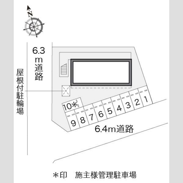 レオパレスGENBA 室内写真1