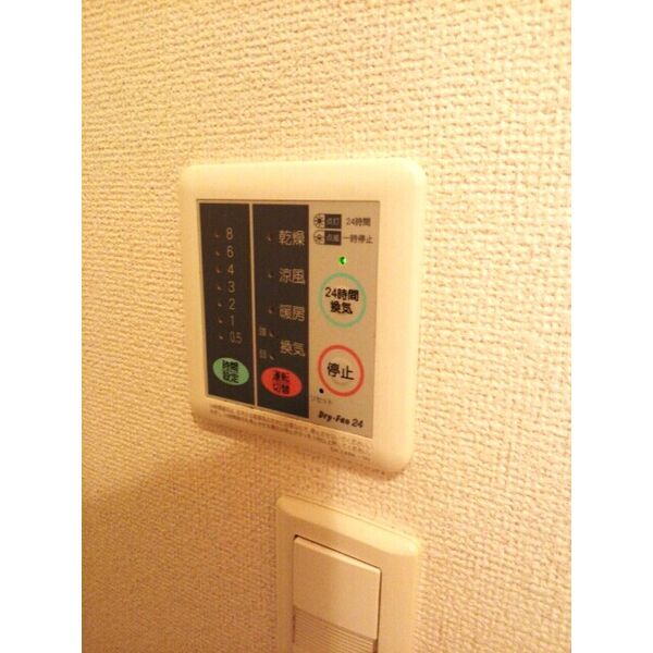 Calme Kurinoki 室内写真9