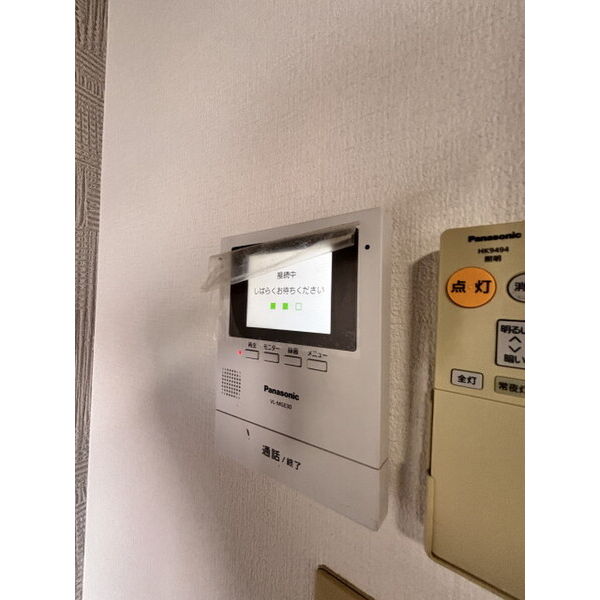 ハナノマンション 室内写真9