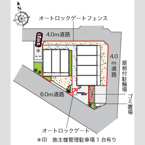 物件名確認中 室内写真1