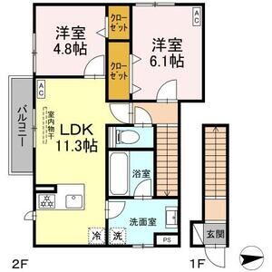 2LDK 間取り図