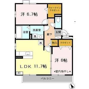 2LDK 間取り図