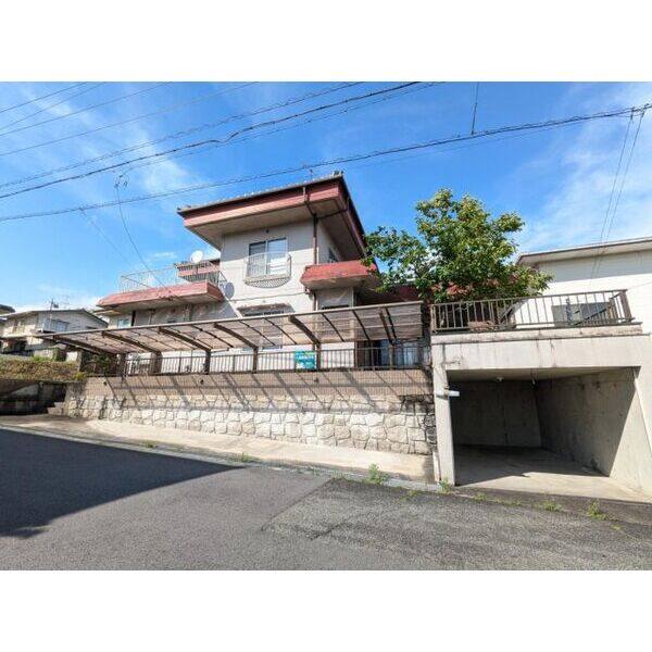 桔梗が丘 庭付一戸建て