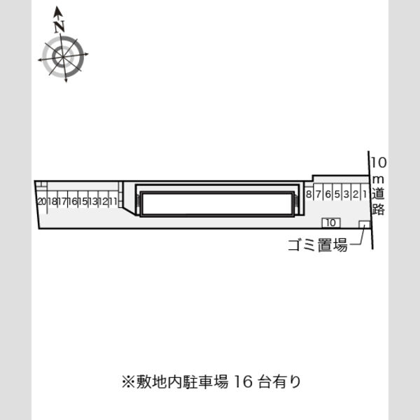 物件名確認中 室内写真1
