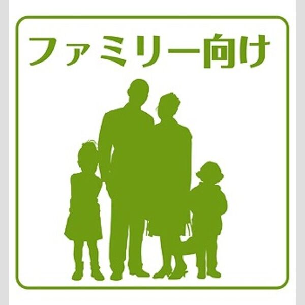 エスト・ステーブル 室内写真1