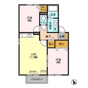 2LDK 間取り図