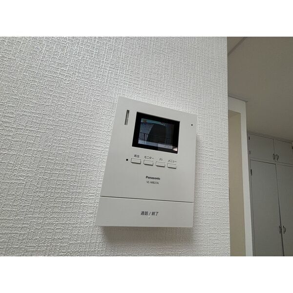今西マンション 室内写真8