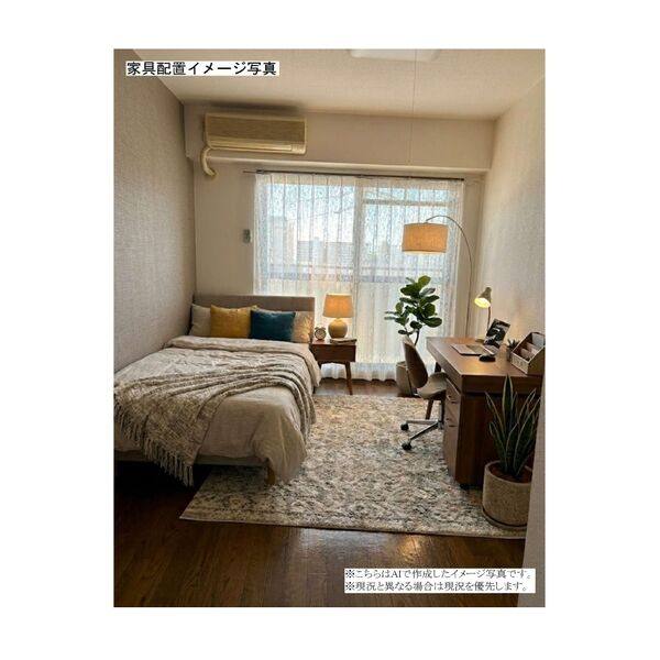 SUNNY COURT 室内写真9