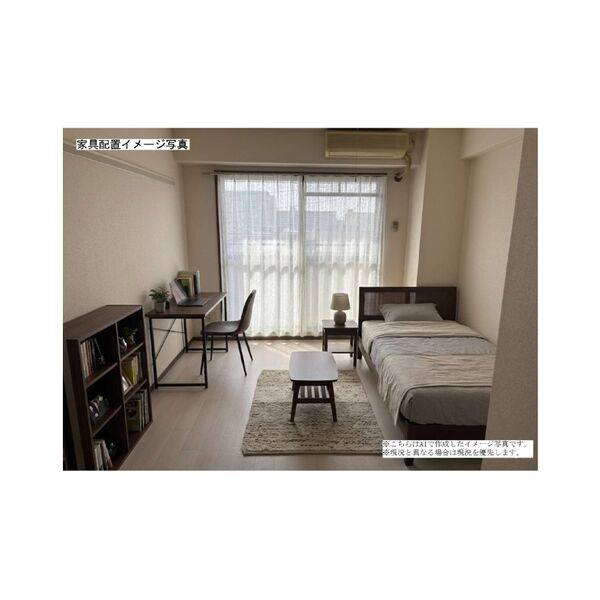 SUNNY COURT 室内写真9