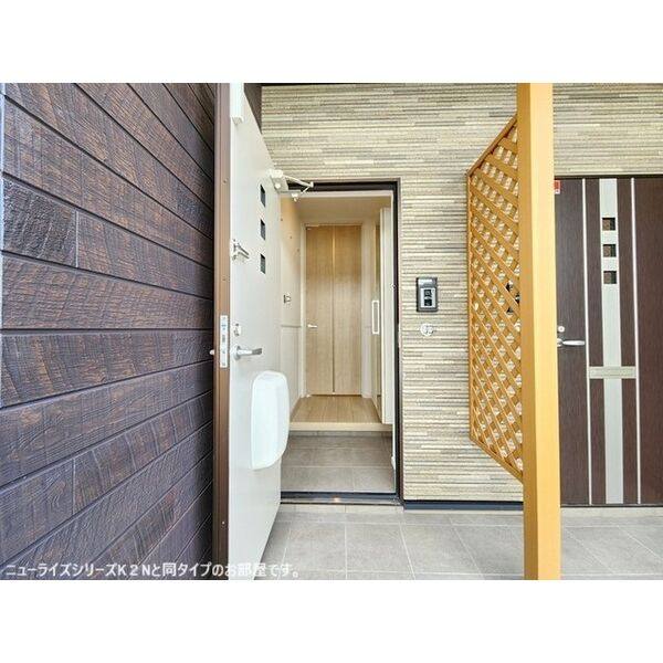 オリアーナⅡ 室内写真7