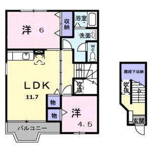 2LDK 間取り図