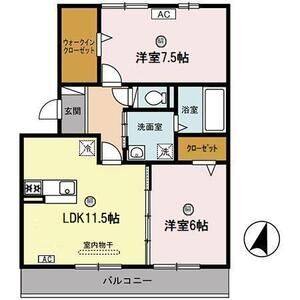 2LDK 間取り図