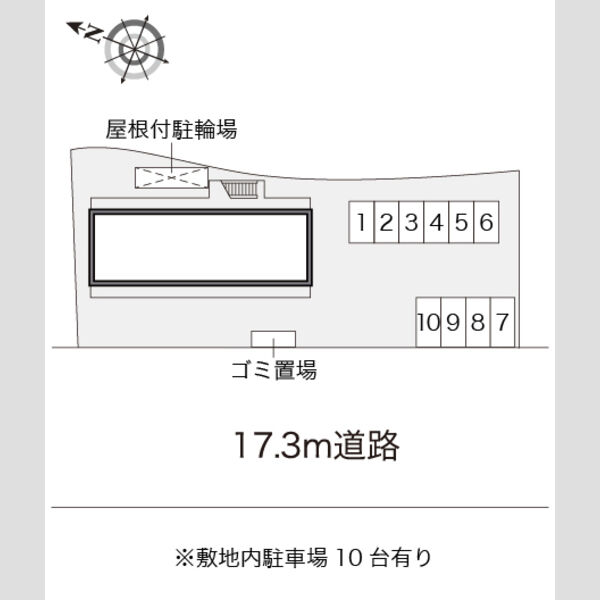 物件名確認中 室内写真1