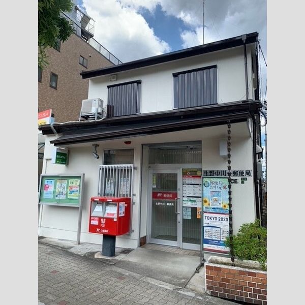 物件名確認中 室内写真10