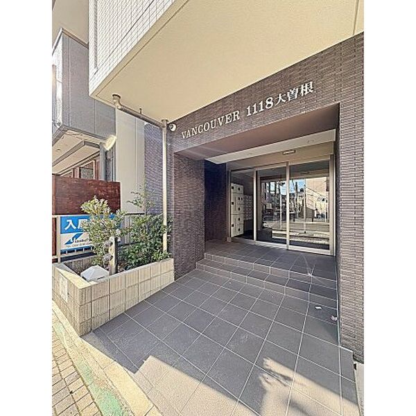 VANCOUVER1118大曽根 室内写真1