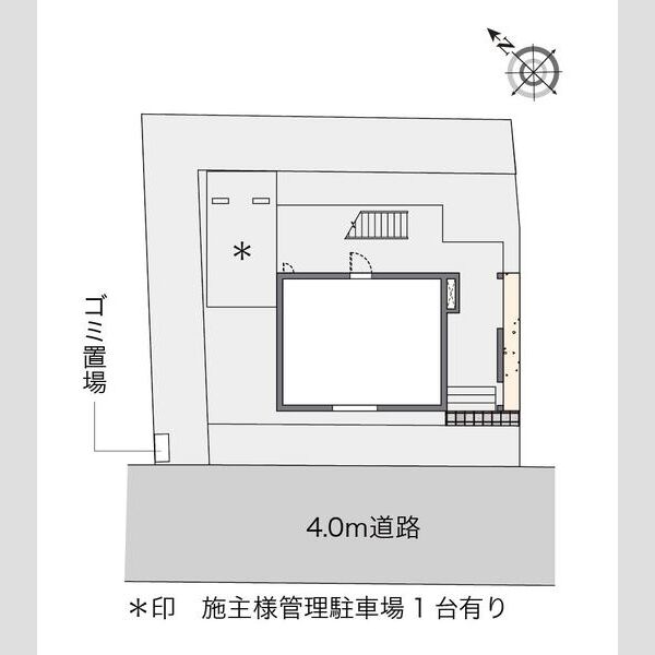 物件名確認中 室内写真1