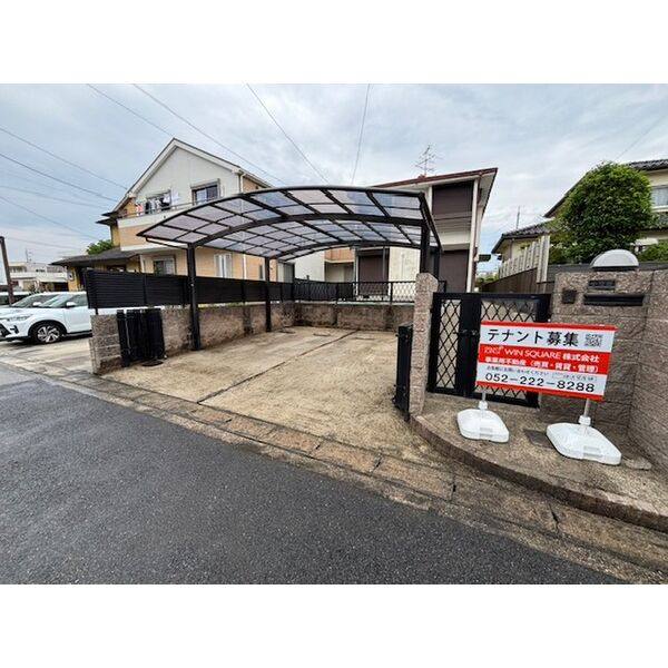 緑区神沢3丁目 建物画像