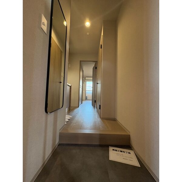 フロンティアテラス江坂 室内写真1