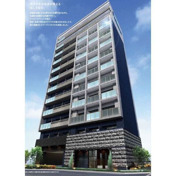 プレサンス梅田ヴェルテ 建物画像