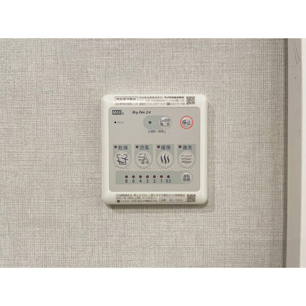 ASTILE西新宿Ⅱ 室内写真10
