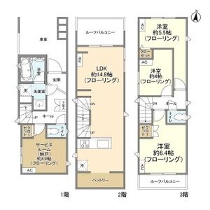 3LDK 間取り図