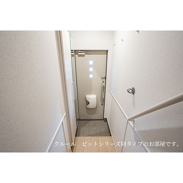 グランドハイツB 室内写真5