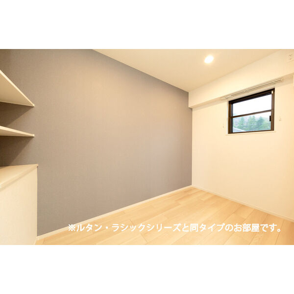 グランドハイツA 室内写真2