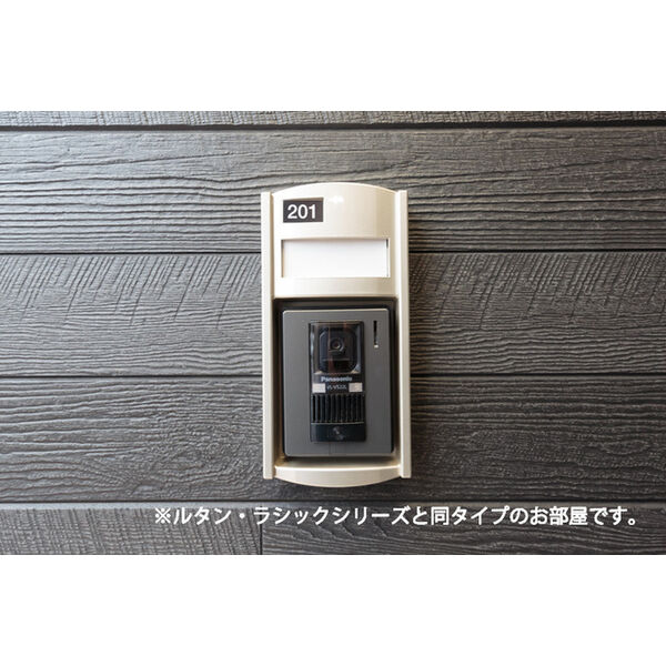 グランドハイツA 室内写真5