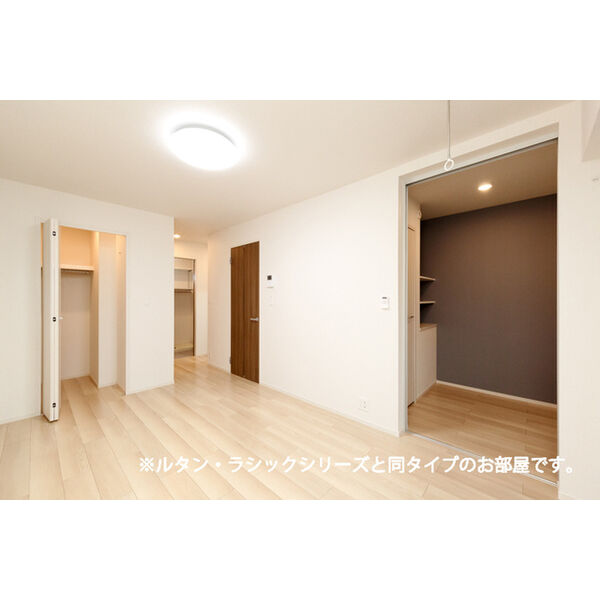 グランドハイツA 室内写真6