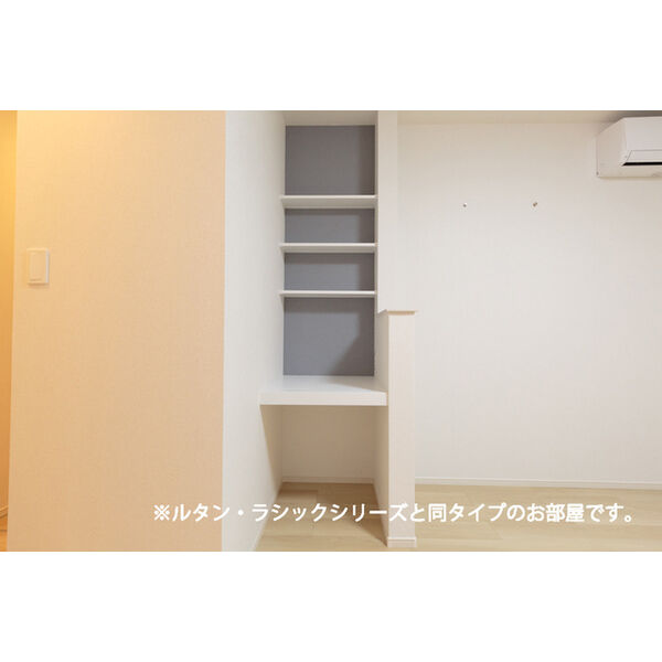 グランドハイツA 室内写真9
