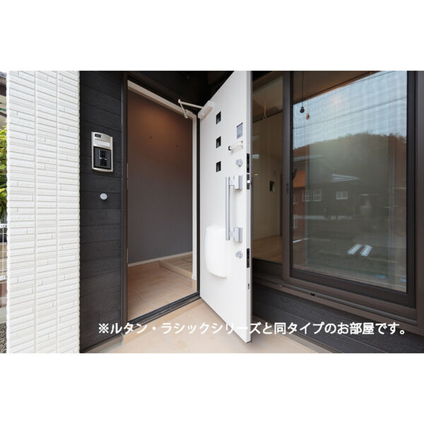 グランドハイツA 室内写真10