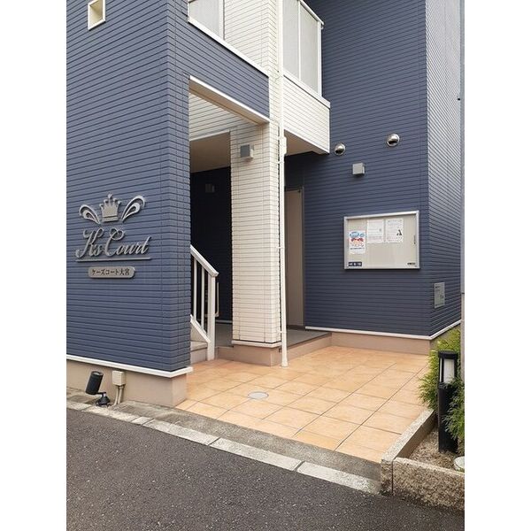 ケーズコート大宮 室内写真10