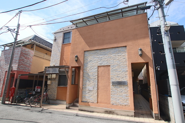 サニーコート中野