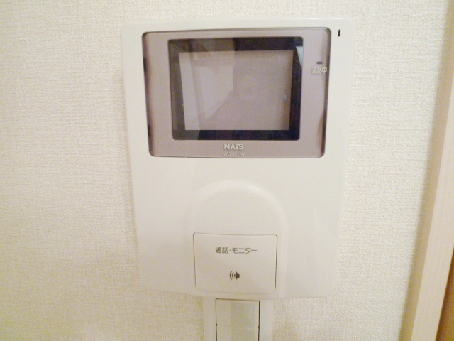 サニーコート中野 室内写真7