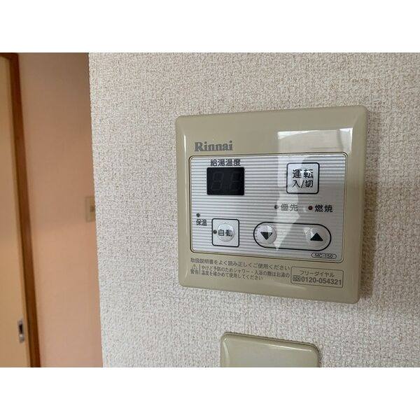 Surplus　UEJI 室内写真7