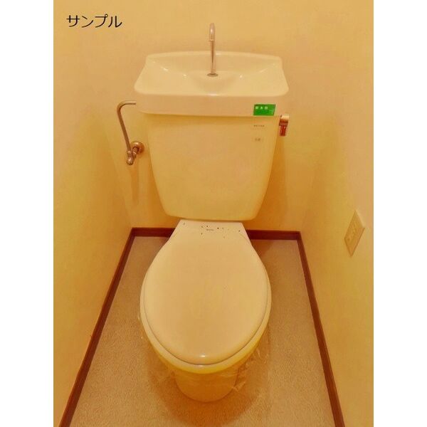 Limpia垂木 室内写真4