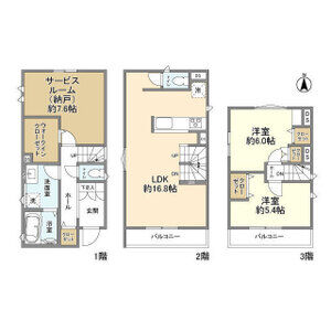 2LDK 間取り図