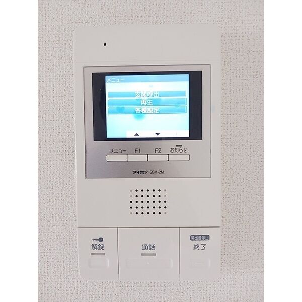 Casa Orto 室内写真10