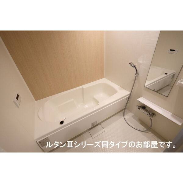 リバーサイド西山 室内写真2