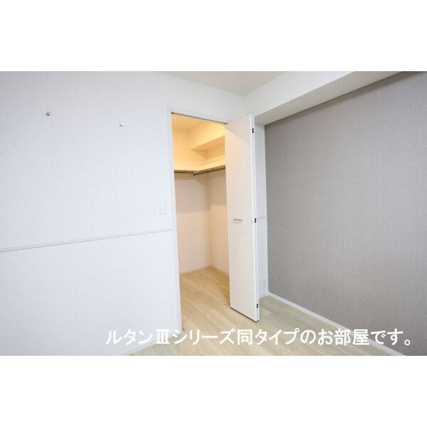 リバーサイド西山 室内写真10