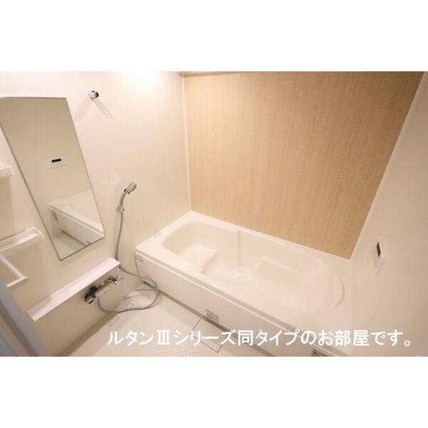 リバーサイド西山 室内写真2