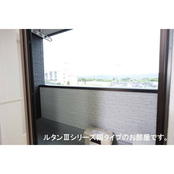 リバーサイド西山 室内写真5