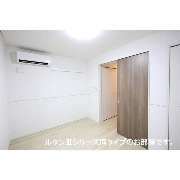 リバーサイド西山 室内写真7