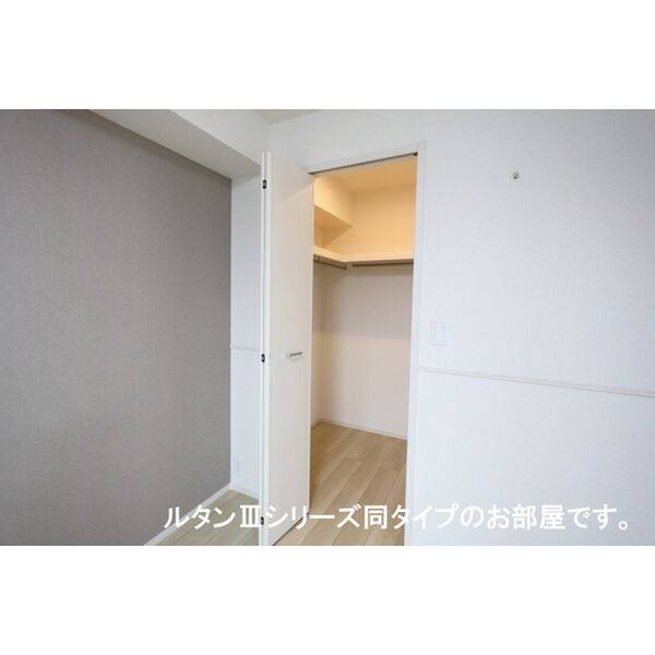 リバーサイド西山 室内写真10